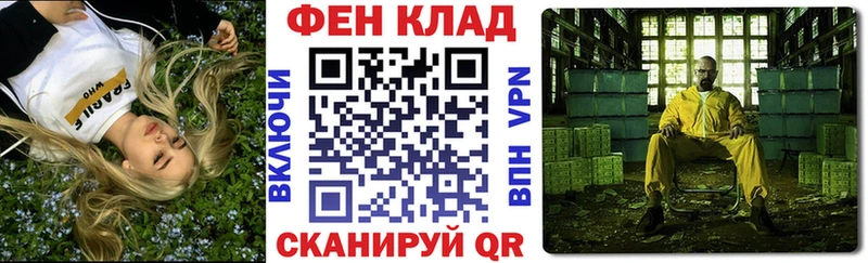 Amphetamine Premium  Москва 