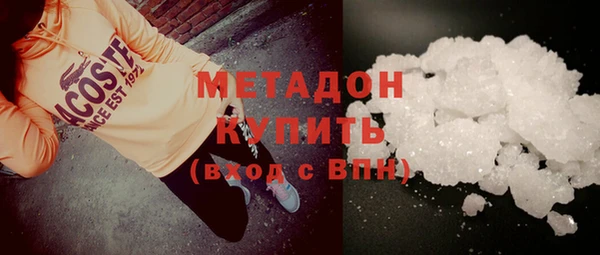 прущая мука Новокубанск