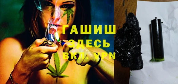 спайс Нягань