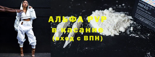 прущий лед Нязепетровск