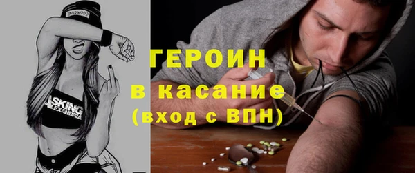 мдпв Новозыбков