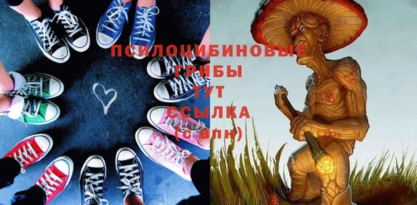 героин Томск