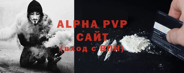 марки nbome Новодвинск