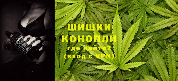 прущая мука Новокубанск