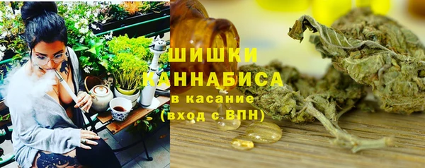 марки nbome Новодвинск