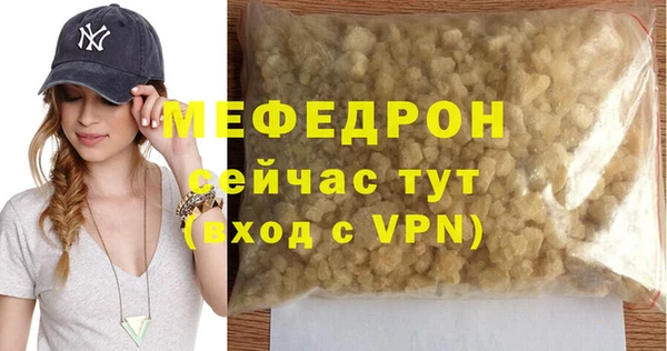мдпв Новозыбков