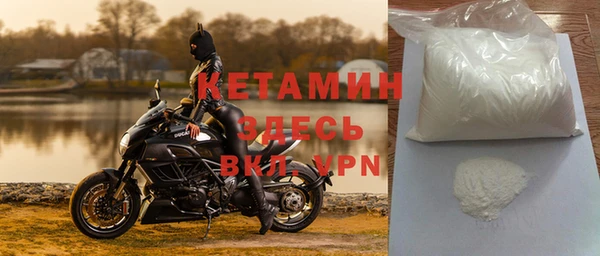 прущий лед Нязепетровск