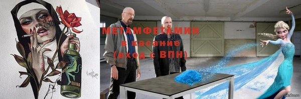 твердый Кемерово