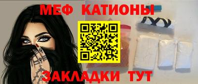 амфетамин Азнакаево
