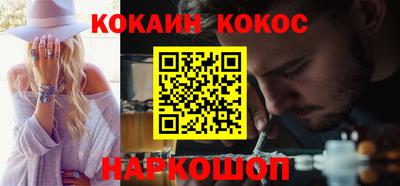 амфетамин Азнакаево