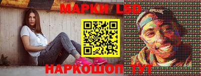 бутик Абинск