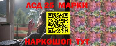 амфетамин Азнакаево