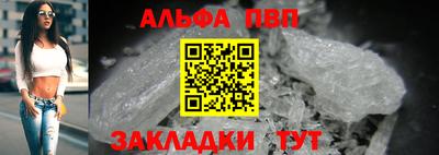 амфетамин Азнакаево