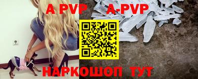 амфетамин Азнакаево