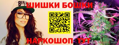 амфетамин Азнакаево