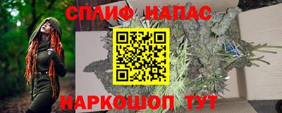 амфетамин Азнакаево