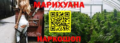 амфетамин Азнакаево