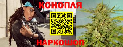MESCALINE Абакан