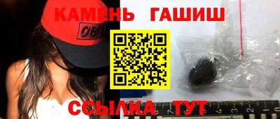 амфетамин Азнакаево