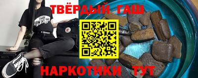 MESCALINE Абакан