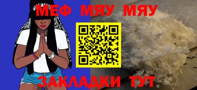 амфетамин Азнакаево