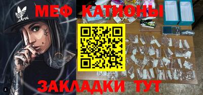 амфетамин Азнакаево