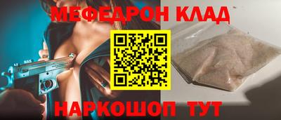 амфетамин Азнакаево