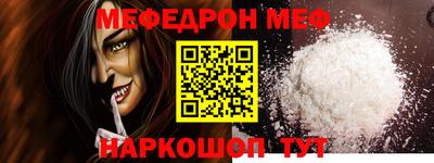 амфетамин Азнакаево