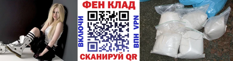 наркошоп  Москва  блэк спрут ссылки  Метамфетамин Methamphetamine 