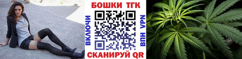 Марихуана VHQ  Москва 